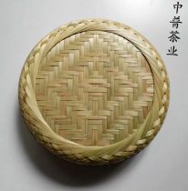 Vietnam imported handmade bamboo basket Bamboo radish basket Puer Tea Qizi Cake packing box Storage box Bamboo skin bamboo basket