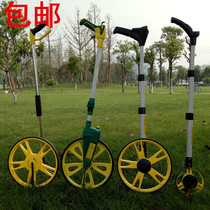 Qilu distance measuring wheel digital large wheel rangefinder roller ruler with brake wheel distance engineering measuring wheel