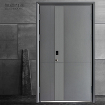 Modern light color entrance door carved aluminum door armored door villa door mother explosion-proof Carmen Class A security door
