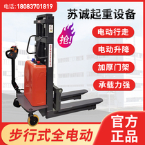 1 ton 2 ton walking all electric stacker stacker lift truck lift truck forklift truck stacker factory direct sale