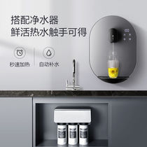 SoRui di pipeline machine wall-mounted home hot and cold no-guts instant hot instant drinking machine Water drinking water dispenser