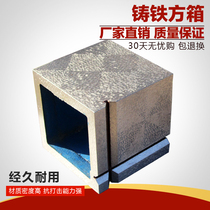  (Tianjian)Cast iron scribing inspection and measurement square box 100150200250300400