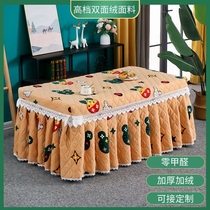 New rectangular fire cover household coffee table electric stove cover electric heating table cover thickened fire table cloth cover plus Velvet