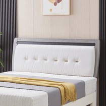 Floor-to-floor ultra-thin headboard backrest soft bag paint-free luxury North Europe simple modern single double single buy blister environmental protection