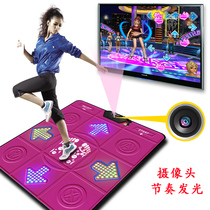 Dance Bully King Dance Blanket Solo TV Interface Computer Dual-Use Dancing Machine Home Body Sensation Game Console Slimming Machine