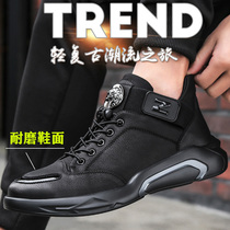 Vintage motorcycle riding shoes mens portable buckle motorcycle board shoes Anti-collision knight shoes off-road outdoor four-season hiking boots