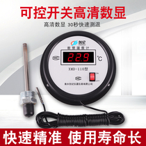 Chuangji digital display thermometer with probe wire breeding water temperature measurement water temperature Red Letter high temperature Industrial Thermometer