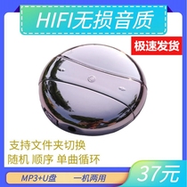 mp3 Walkman student version round MP4 small portable player English listening ultra-thin mp5