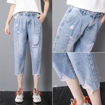 2021 special size womens broken jeans womens summer wear thin loose fat mm slim Joker Harlan eight-point pants tide