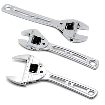 Weeber Japan Wei also imported ratchet adjustable wrench quick return large opening 8 inch 10 inch 50mm alloy