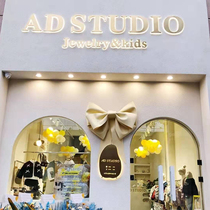 Luminous word titanium stainless steel word door head paint clothing nail art store outdoor door advertising signboard customized