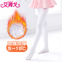 Childrens Dance Socks Dance Special Socks Girls Fall Winter Practice Socks White Bottle Socks