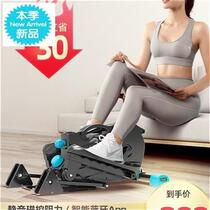 Home elliptical machine mini fitness small elliptical gym indoor treadmill N step machine climbing X mountain machine space walk