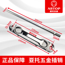 Fire door fireproof stainless steel door Mother-in-law wooden door Heaven and earth central control push-type built-in channel door tied to the dark latch