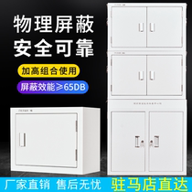 Home Shop Mobile Phone Shield Cabinet Signal Physical Deposit Confidential Cabinet Unit School Meeting With Lock Wall-mounted Deposit Cabinet