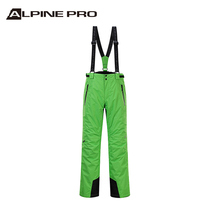 Alpine Alpine Pro mens outdoor autumn winter thickened windproof and warm waterproof and breathable 100 lap ski pants