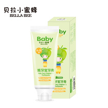Bella bees infants 2-6 years old children 5-12 years old toothpaste clean bright white protection deciduous teeth mothproof toothpaste