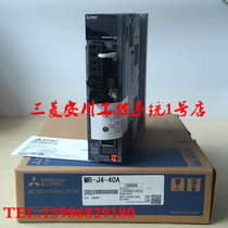 Special new Mitsubishi servo drive MR-J4-60A 60B 60A - RJ for one year of original warranty