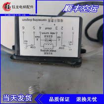 Accessories Ningbo Hinda original DZS800 brake DZS800AB01D1 brake electromagnet lock
