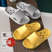 Japan leaky plastic cool slippers Womens summer non-slip indoor home living bathroom slippers household mens ins tide