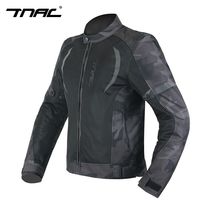 TNAC bat autumn and summer mesh breathable motorcycle motorcycle riding suit leisure jacket camouflage men