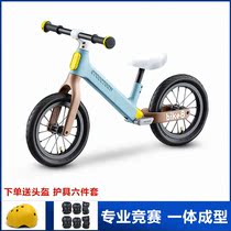 bike8 child balance car 2-6 year old No foot pedal sliding car child slip bike baby shock trolley son SF1