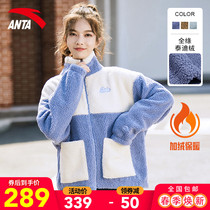 Mall Tongan Pedalling Sheep Warm Suede Tech Jacket 2022 Spring Cashmere Down Clothes Lady 162148725