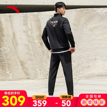 Anpedal Men Sports Suit Official Flagship 2022 Summer New Collar Jacket Knit Long Pants Two Sets of Men
