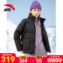 (Mall same section) Anpedal short down Down Clothes Woman 2021 Winter New Warm Sports Jacket Thickened Bread