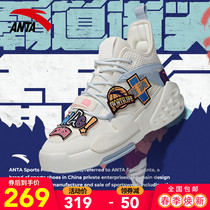 Ann Stepping Bully Series Mens And Womens Shoes 2022 Summer New High Help Board Shoes Magic Sticker Shoes 122018087