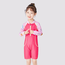 Li Ning Childrens bathing suit Split swimsuit Male and female childrens middle and large childrens surfing suit Baby boxer swimsuit pants suit