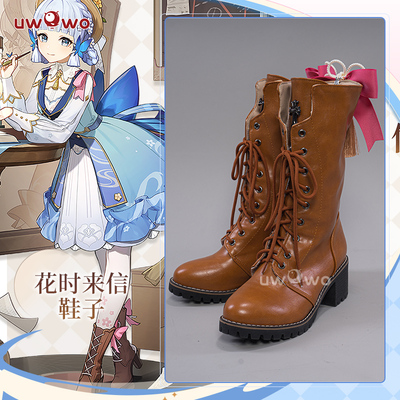 taobao agent Pre -sale UWOWO Yosiwo Yuansa La Hua Hua Hua Cosplay Shoes Prop