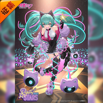 taobao agent Clothing, dress, 2023, cosplay, punk style