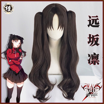 Spot (Gui) FGO Asaka Rincos Black Brown Double Pony Tail Fake Bow Rin Ishtar Universal Wig