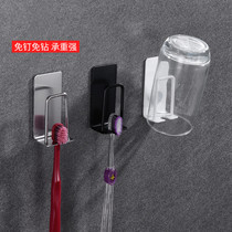 Thickened hook 304 stainless steel toothbrush holder toilet non-perforated paste wall-mounted rinse toothbrush cup storage