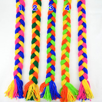 Kindergarten wool tail children make braids play games childrens games toys parent-child games