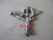 Rainwater FPY-1 six-point metal rocker arm spray head 360 degrees 6 minutes inner wire Jiangsu Zhejiang Shanghai Lu Jingjin