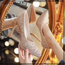 MAKEKANA Show and wedding dress Two wearing crystal wedding shoes 2022 New temperament style evening dress High heels