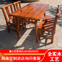 Solid Wood Rectangular Table Square Bench Imitation Ancient Octafairy Table Dining Table Noodle Shop Bench Pine Wood Hotel Table And Chairs Wooden House Barbecue Table