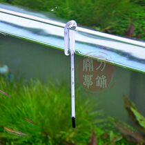 Grass tank fish tank thermometer ADA type glass adhesive hook crutch water temperature meter 5 6 8 10 12 15mm