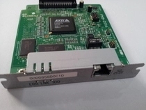Compatible with Canon LBP3500 3300 3600 5300 network card network board network cable interface
