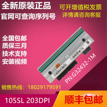 zebra zebra new original 105SL Z4M S4M printhead 200 203dpi point G32432-1M