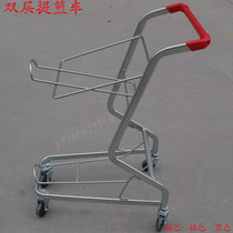Factory direct Japanese double-decker shopping cart supermarket shopping cart bar trolley shopping cart KTV cart