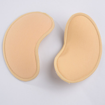 Cischer Moon Tooth Pad Underwear Chest Pad SF2004