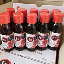 Korea clean garden raspberry red vinegar x10 bottles of imported concentrated beverage red vinegar drink low-calorie vitamin fruit vinegar
