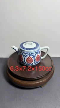 釉里红壶-釉里红壶促销价格、釉里红壶品牌- 淘宝