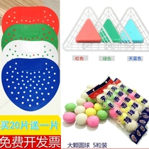 Urinal deodorizer Male urinal filter splash pad Deodorant aromatic ball Urinal incense pad Triangle 2
