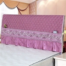 chuang tou zhao bed headgear dust cover 1 2m 1 5m 1 8m 2m 2 2m simple modern quilted thickening