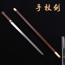 Dragon Springs 100 Soldiers Walking Cane Sword Climbing Crutches The Sword Solid Wood Round Head Cane to send the elderly elders unopened