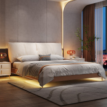 Light luxury zhen leather bed simple modern 1 8 meters double master bed Italian minimalist bed net red lamp nuptial bed